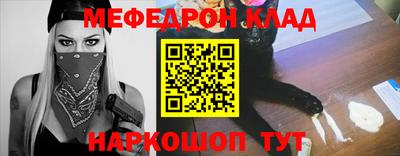 ECSTASY Бугуруслан