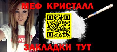 альфа пвп VHQ Бузулук