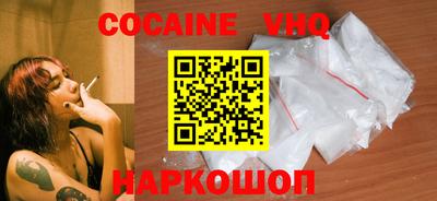 мефедрон мука Будённовск