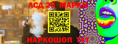 ECSTASY Бугуруслан
