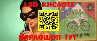 альфа пвп VHQ Бузулук