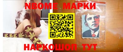 мефедрон мука Будённовск