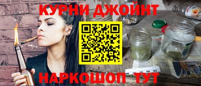 альфа пвп VHQ Бузулук