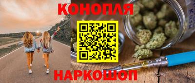 альфа пвп VHQ Бузулук
