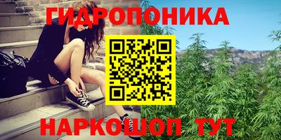 мефедрон мука Будённовск