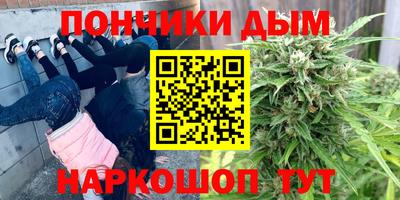 альфа пвп VHQ Бузулук