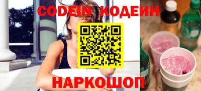 мефедрон мука Будённовск