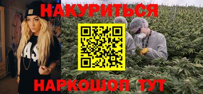 альфа пвп VHQ Бузулук