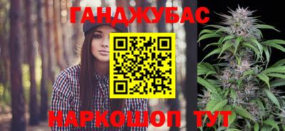 мефедрон мука Будённовск