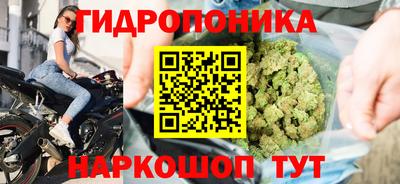 альфа пвп VHQ Бузулук