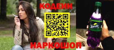 мефедрон мука Будённовск