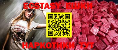 мефедрон мука Будённовск