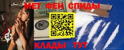 альфа пвп VHQ Бузулук