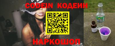 мефедрон мука Будённовск