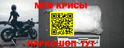 ECSTASY Бугуруслан