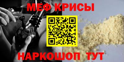 ECSTASY Бугуруслан